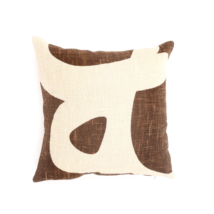 Coussin unique 100 % coton avec rembourrage