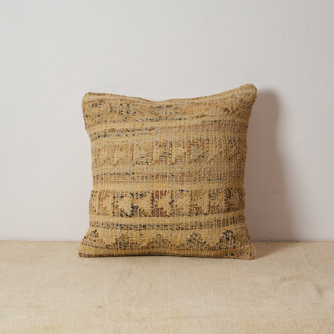 Coussin Kilim en Jute - Beige